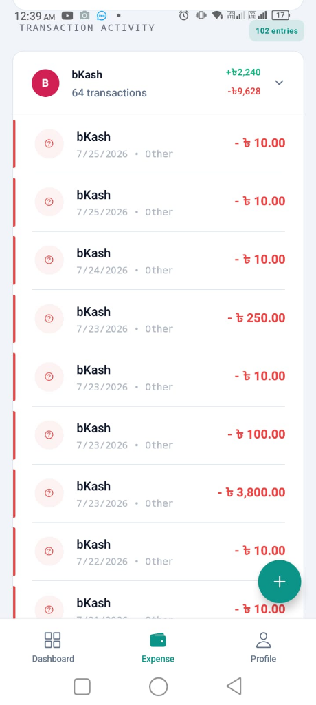 Expense Mobile Ledger history activity