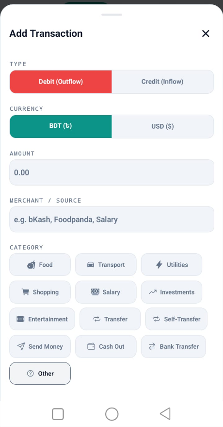 Expense Mobile Add record form